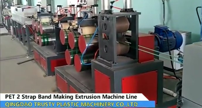 PET strap band machine