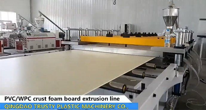 PVC,WPC crust foam board extrusion line