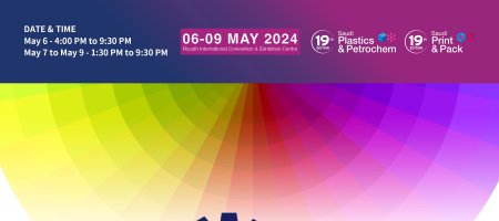 Join Us at the 19th Saudi Plastics&Petrochem&Print&Pack Exhbition in Riyadh!